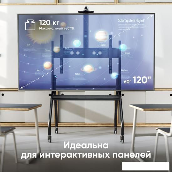 Стойка для телевизора Onkron TS2080 (черный)