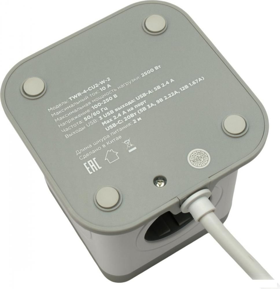 Сетевой фильтр Cablexpert TWR-4-CU2-W-2