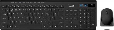 Офисный набор Genius SlimStar 8230 (черный)