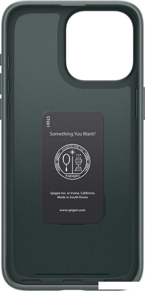Чехол для телефона Spigen Thin Fit для iPhone 15 Pro Max ACS06548 (зеленый)