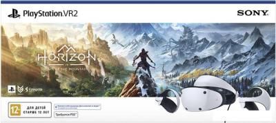 Очки виртуальной реальности для PlayStation Sony PlayStation VR2 + Horizon Зов гор