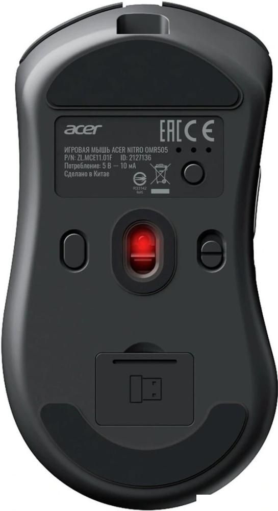 Игровая мышь Acer Nitro OMR505 (черный)
