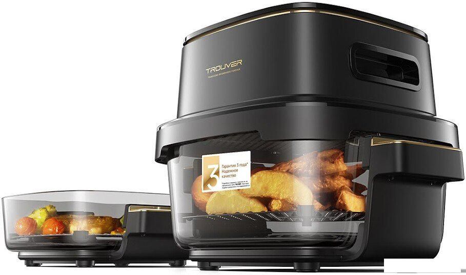 Аэрогриль (аэрофритюрница) Trouver Air Fryer AF20 Pro (черный)