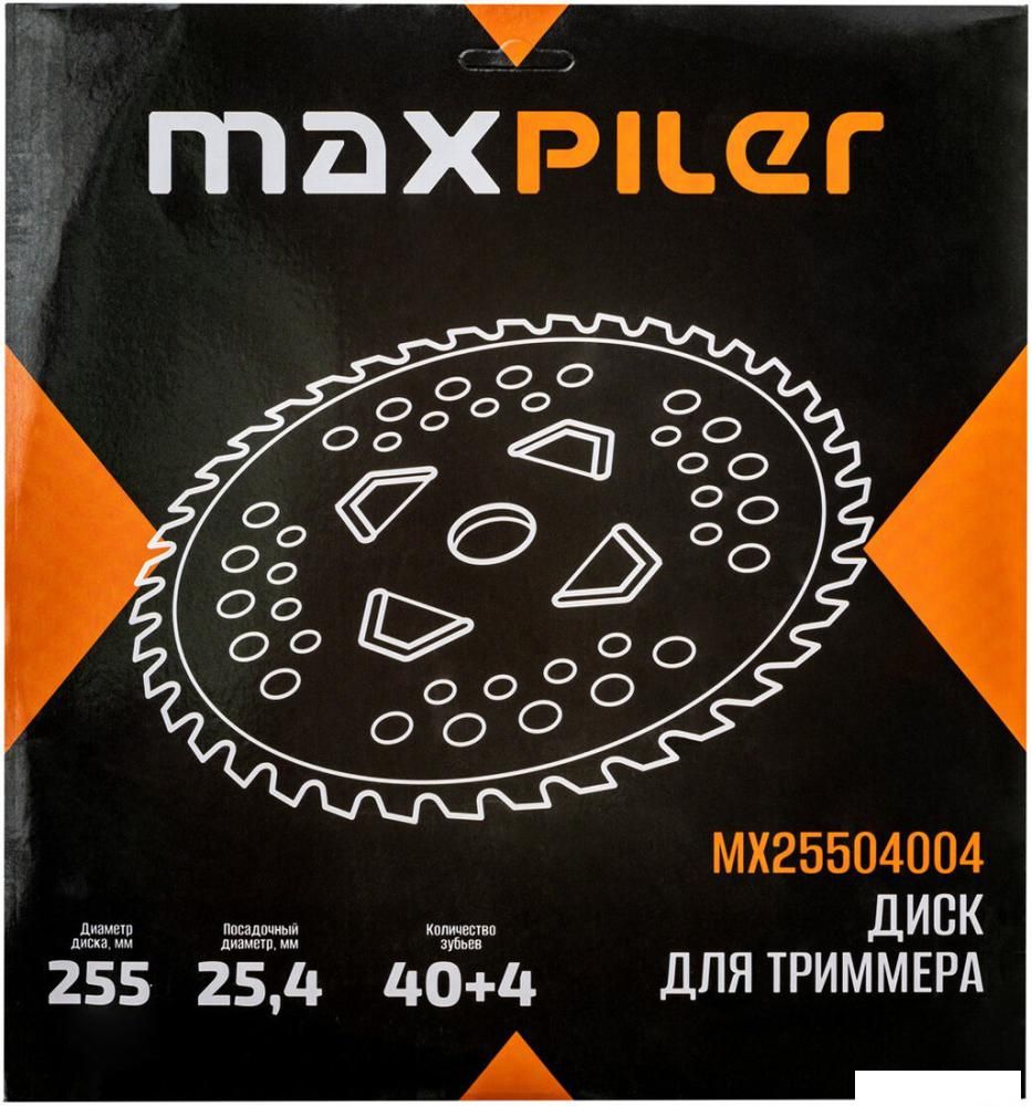 Диск для триммера MaxPiler MX25504004