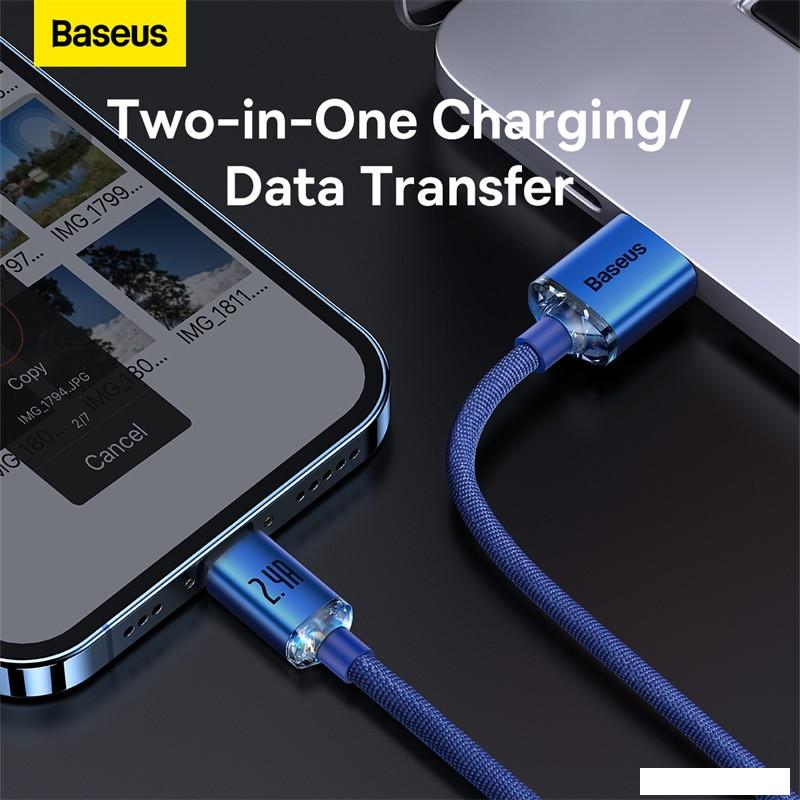 Кабель Baseus Crystal Shine USB Type-A - Lightning (2 м, синий)
