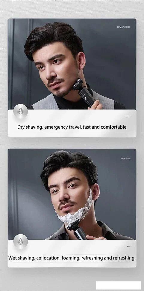 Электробритва ShowSee Electric Shaver F305-GY (серый)