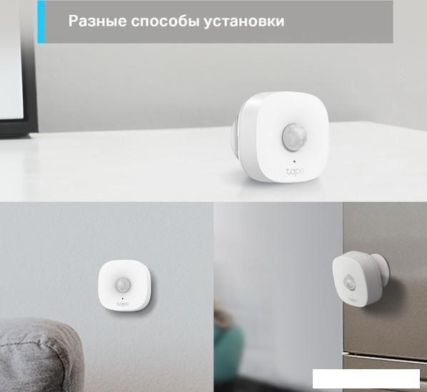 Датчик TP-Link Tapo T100