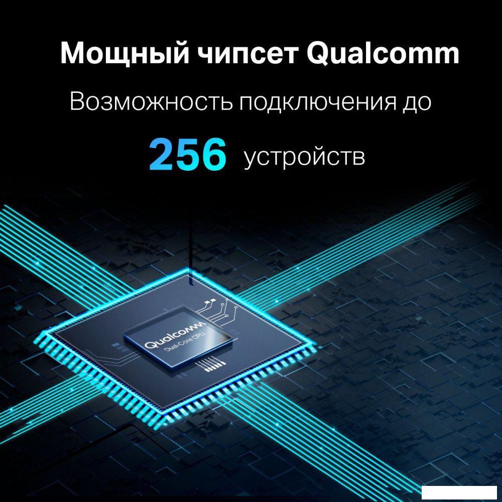 Wi-Fi роутер Mercusys MR80X