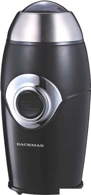 Электрическая кофемолка Backman BM-CGR 603