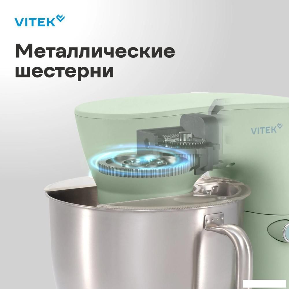 Планетарный миксер Vitek VT-PM0330