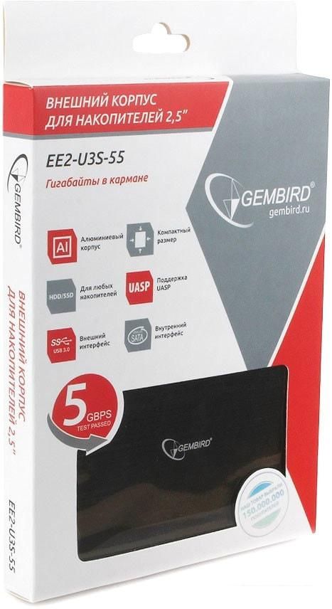 Бокс для накопителей 2.5" Gembird EE2-U3S-55