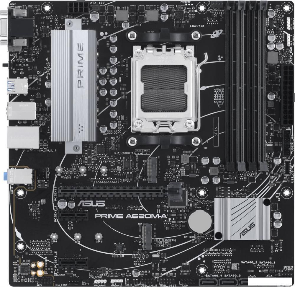 Материнская плата ASUS Prime A620M-A-CSM