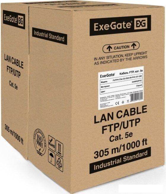 Кабель ExeGate FUTP4-C5e-CU-S24-IN-PVC-GY-305 FTP