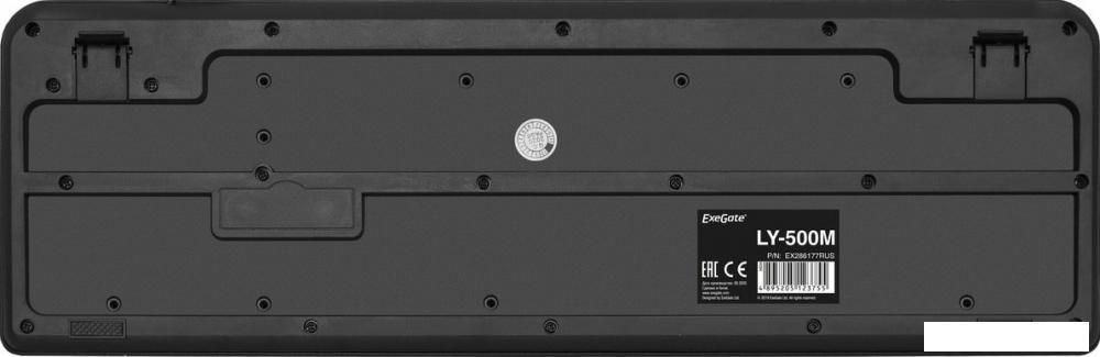 Клавиатура ExeGate LY-500M