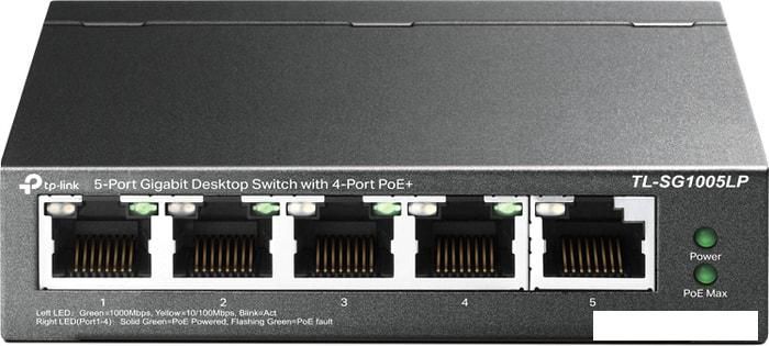 Неуправляемый коммутатор TP-Link TL-SG1005LP