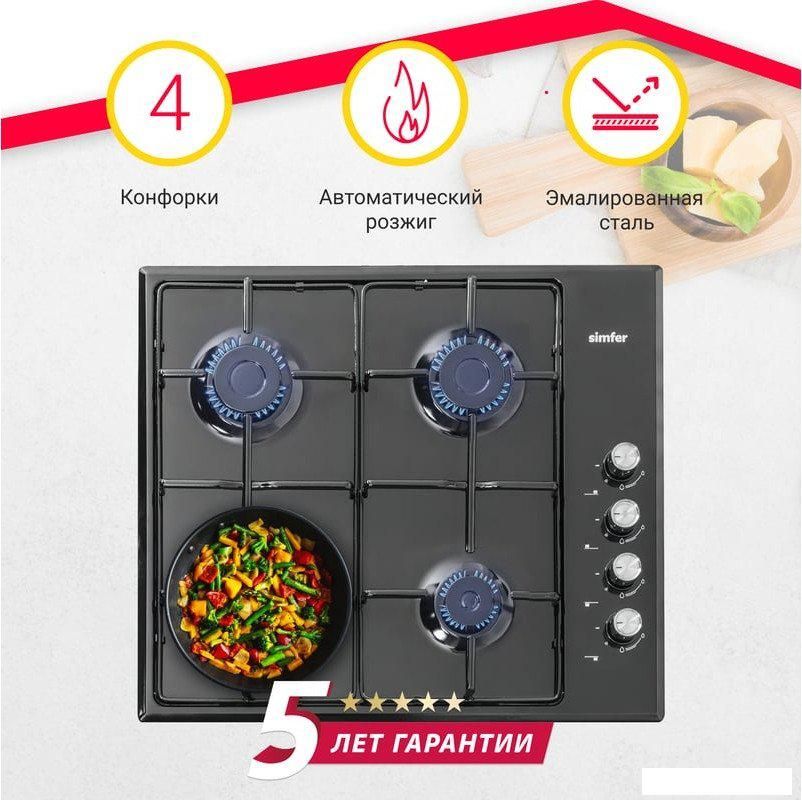 Варочная панель Simfer H60Q40B440