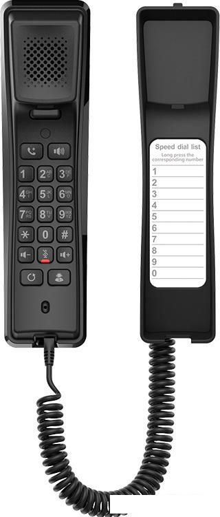 IP-телефон Fanvil H2U (черный)