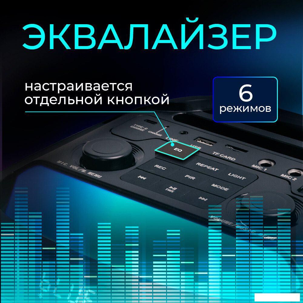 Беспроводная колонка Ginzzu GM-117