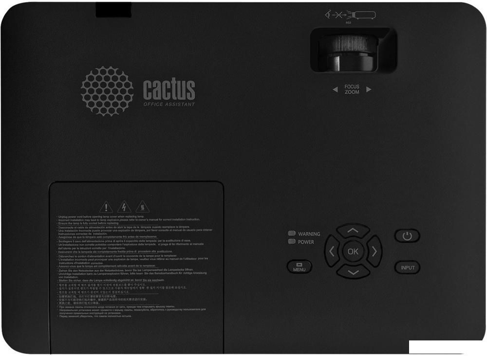 Проектор CACTUS CS-S1.B