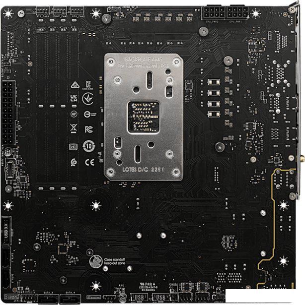 Материнская плата MSI B650M Project Zero