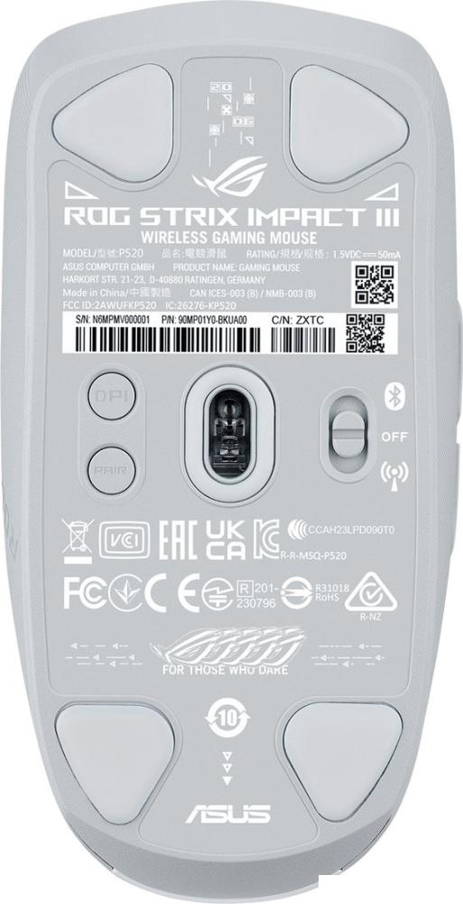 Игровая мышь ASUS ROG Strix Impact III Wireless Moonlight White