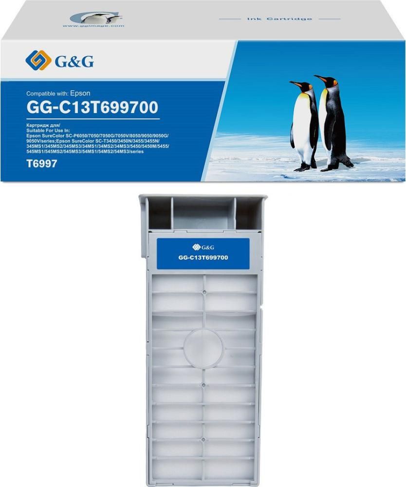 Емкость для отработанных чернил G&amp;G GG-C13T699700