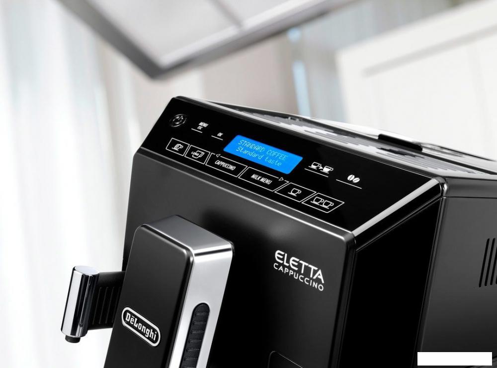 Кофемашина DeLonghi Eletta Cappuccino ECAM 44.660.B