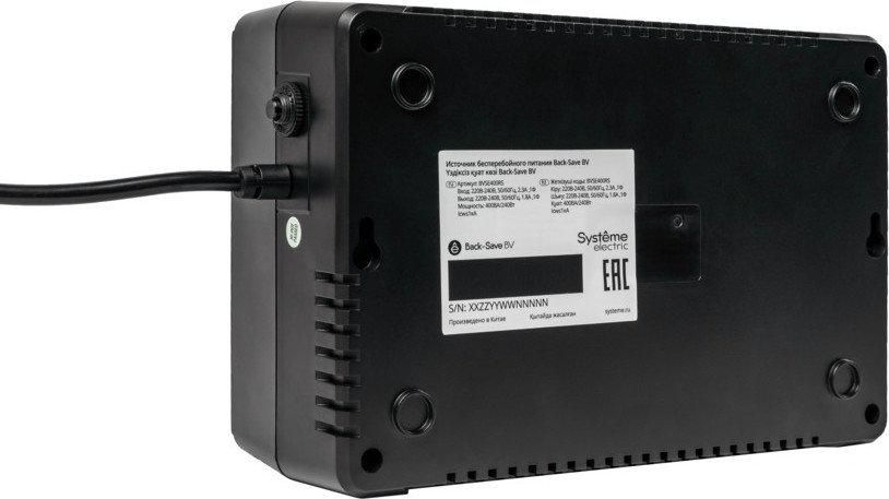 Источник бесперебойного питания Systeme Electric BVSE400RS
