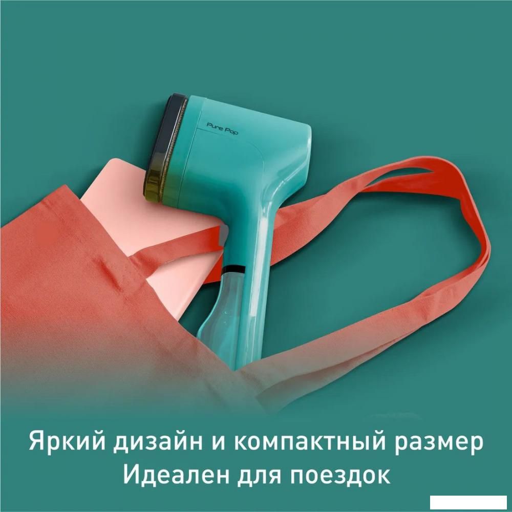 Отпариватель Tefal DT2024E1