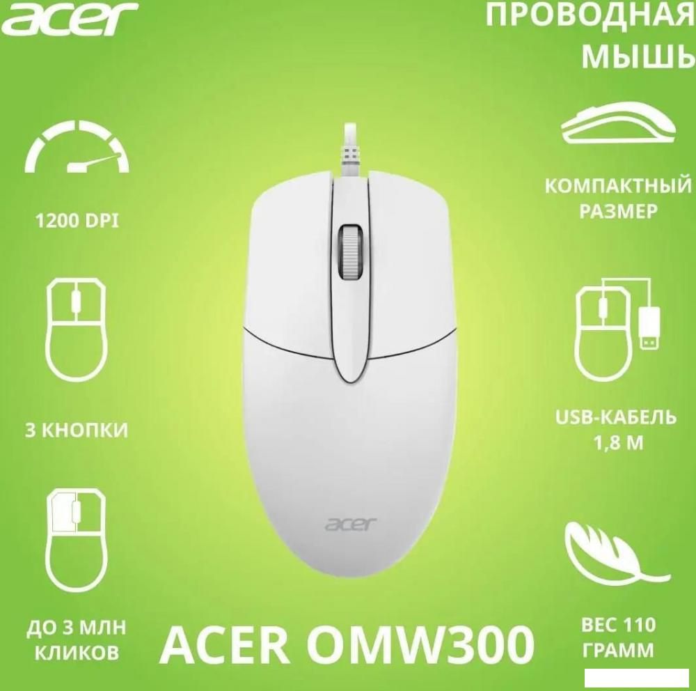 Мышь Acer OMW300 (белый)