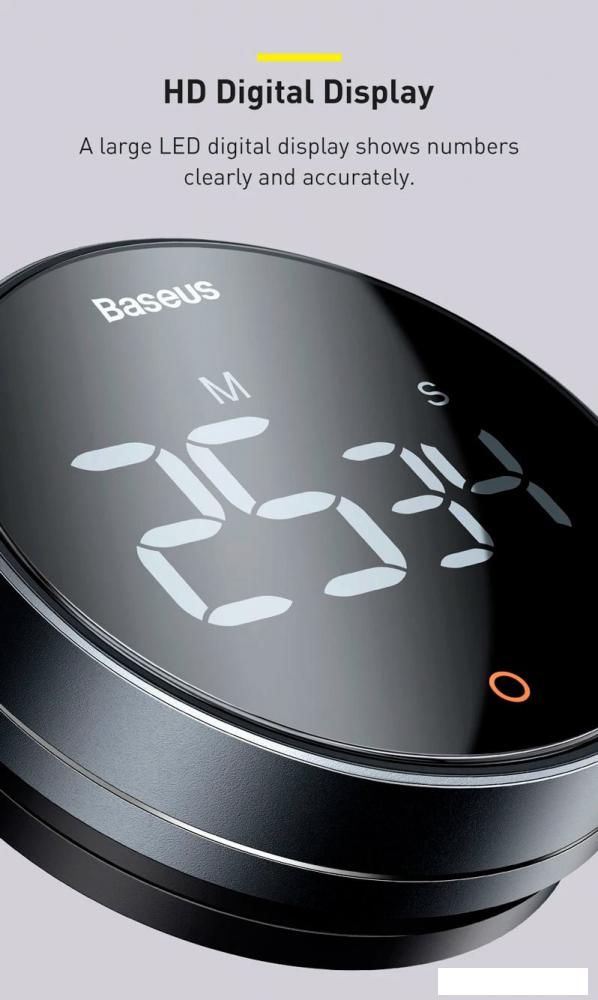 Таймер Baseus FMDS000013