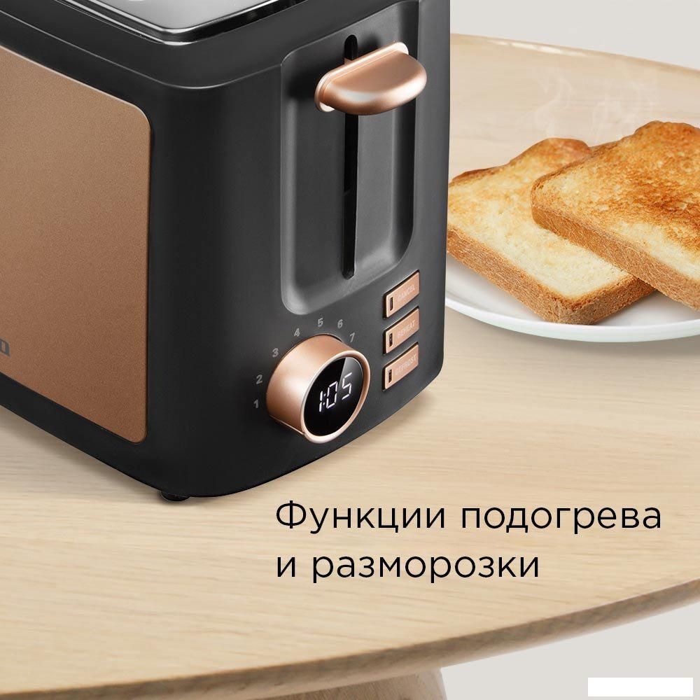 Тостер Redmond (Редмонд) T901 (бронза)