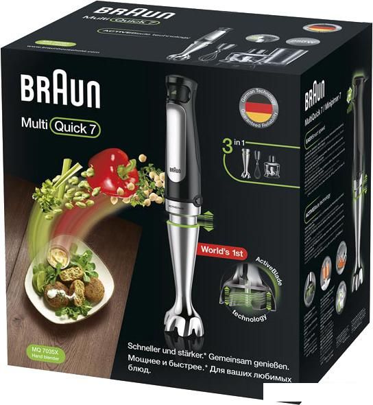 Погружной блендер Braun Multiquick 7 MQ7035X