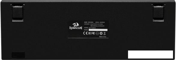 Клавиатура Redragon Draconic (черный)