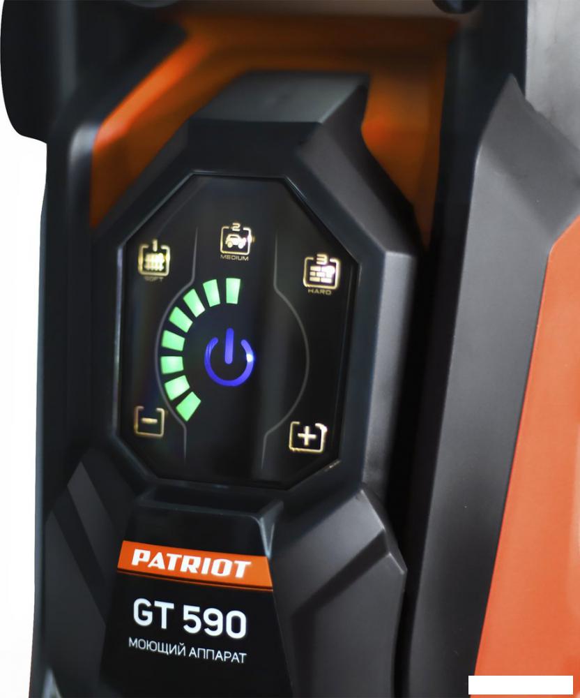 Мойка высокого давления Patriot GT 590 Imperial