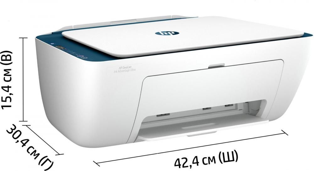 МФУ HP DeskJet Ink Advantage Ultra 4828 25R76A