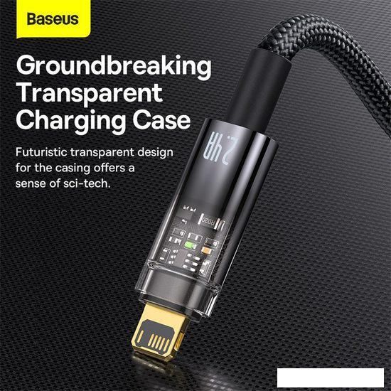 Кабель Baseus Explorer USB Type-A - Lightning (2 м, черный)