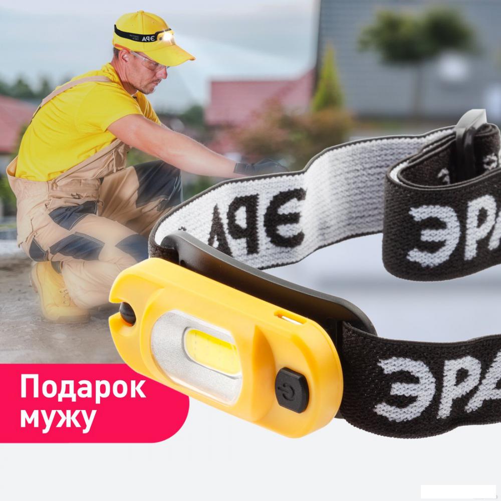 Фонарь ЭРА Рабочий GA-801