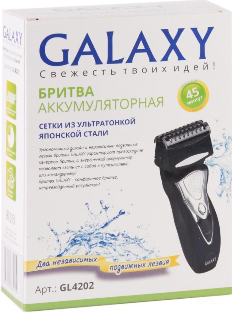 Электробритвы мужские Galaxy Line GL4202