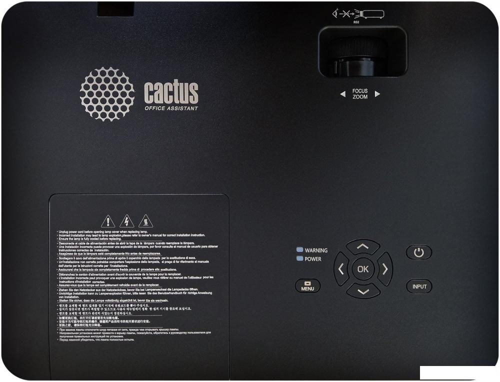 Проектор CACTUS CS-S2.B