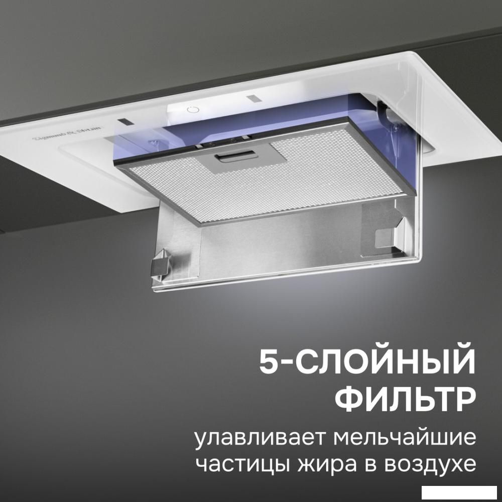 Кухонная вытяжка Zigmund &amp; Shtain K 172.5 W