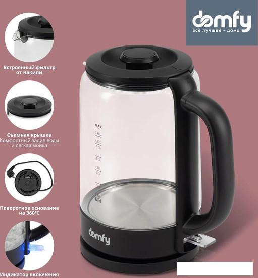 Электрический чайник Domfy DSB-EK304