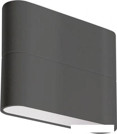 Светильник Arlight SP-WALL-FLAT-S110x90-2x3W Warm3000 032410