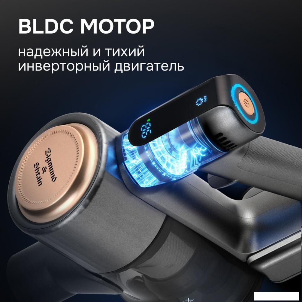 Пылесос Zigmund &amp; Shtain ZVC‑1500