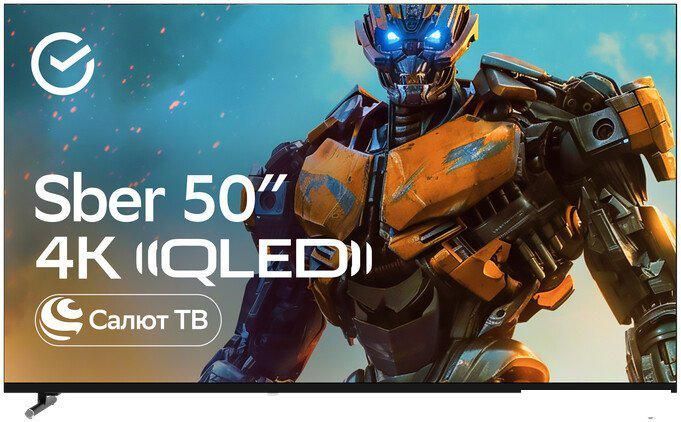 Телевизор Sber SDX-50UQ6032