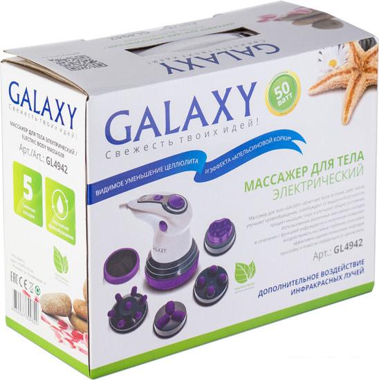Массажер ручной Galaxy Line GL4942