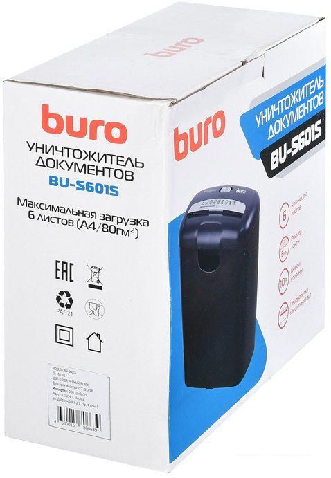 Шредер Buro Home BU-S601S