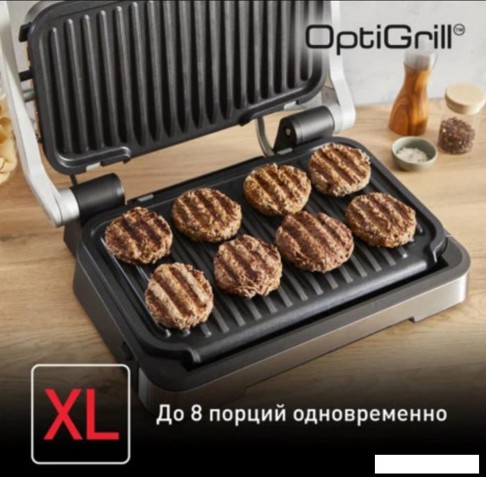 Электрогриль Tefal OptiGrill XL GC782D30