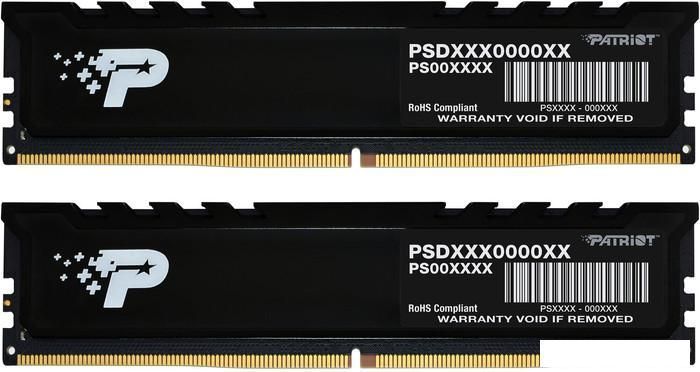 Оперативная память Patriot Signature Premium Line 2x16ГБ DDR5 5600 МГц PSP532G5600KH1