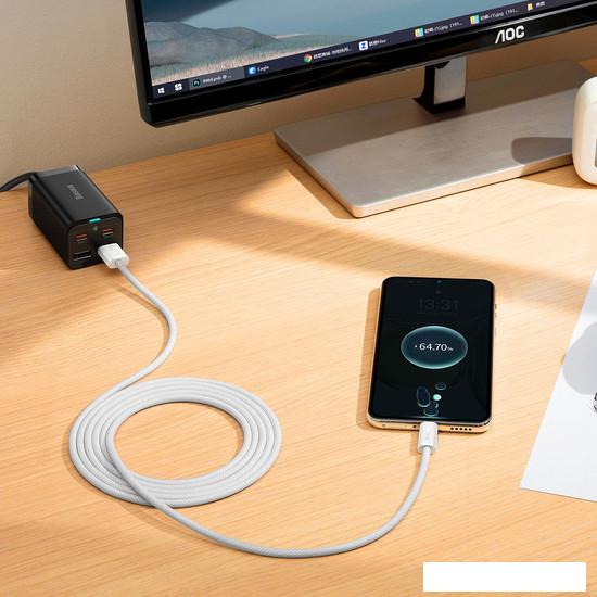 Кабель Baseus Dynamic Series Fast Charging Data Cable 100W USB Type-A - USB Type-C (2 м, белый)